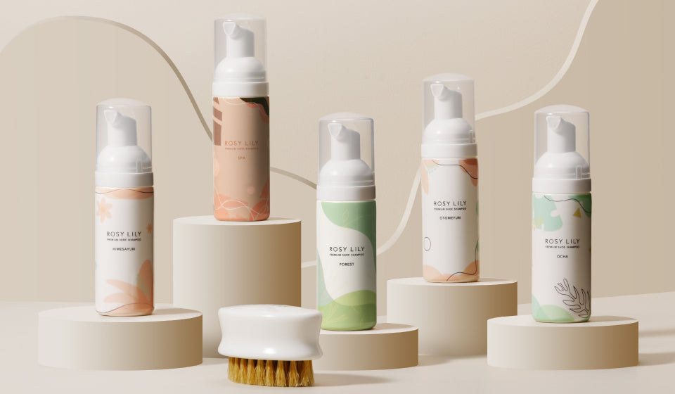 ROSY LILY - 5つの選べる香りのシューズシャンプー