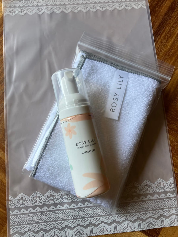Customer photo of ROSY LILY Starter Kit