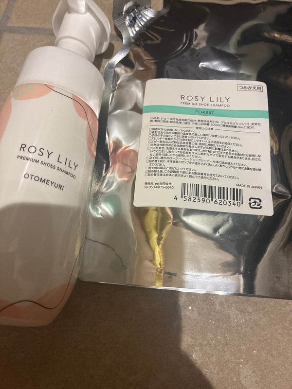 Customer photo of Premium Shoe Shampoo Refill pack 200ml (~6.76 fl oz)
